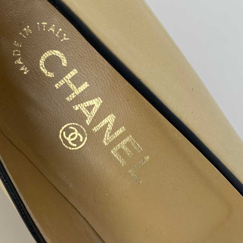 Chanel Ballerinas Braun