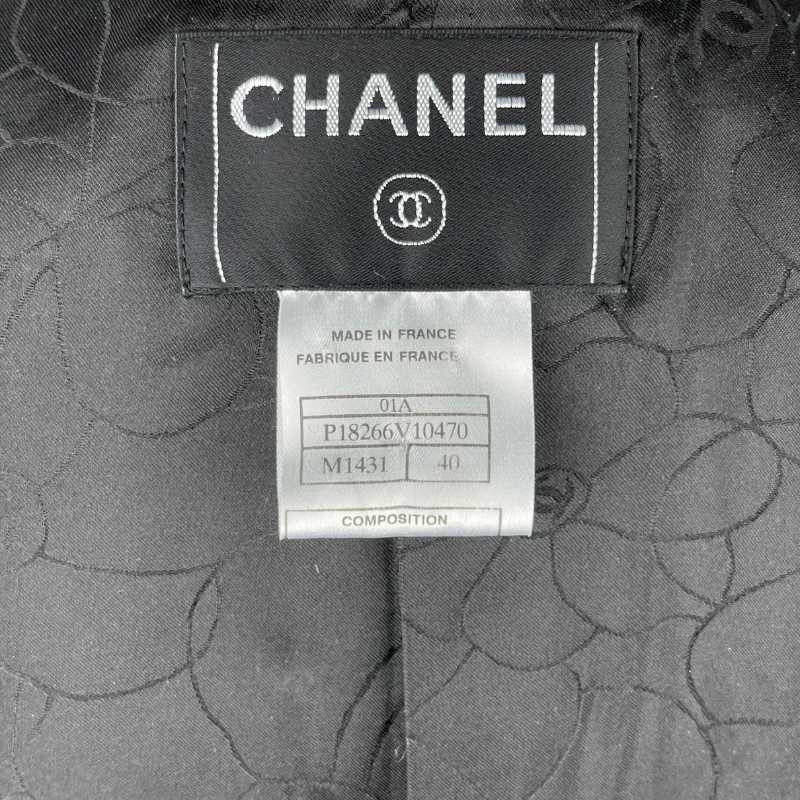 Chanel Weste Grau