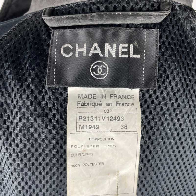 Chanel Windjacke mit taillierter Raffung Grau