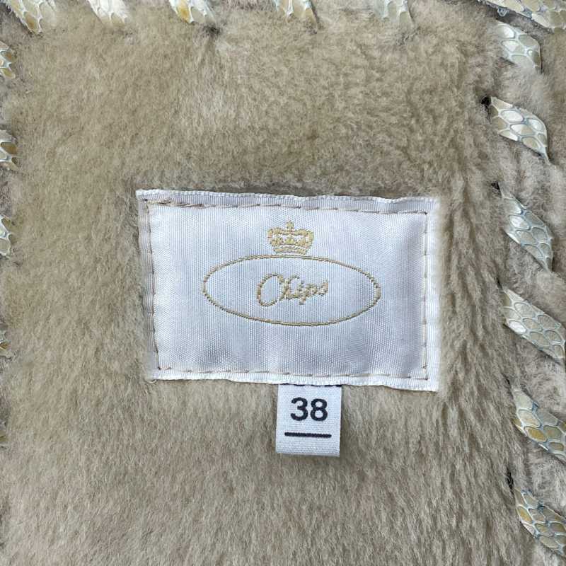 Chips Lederjacke