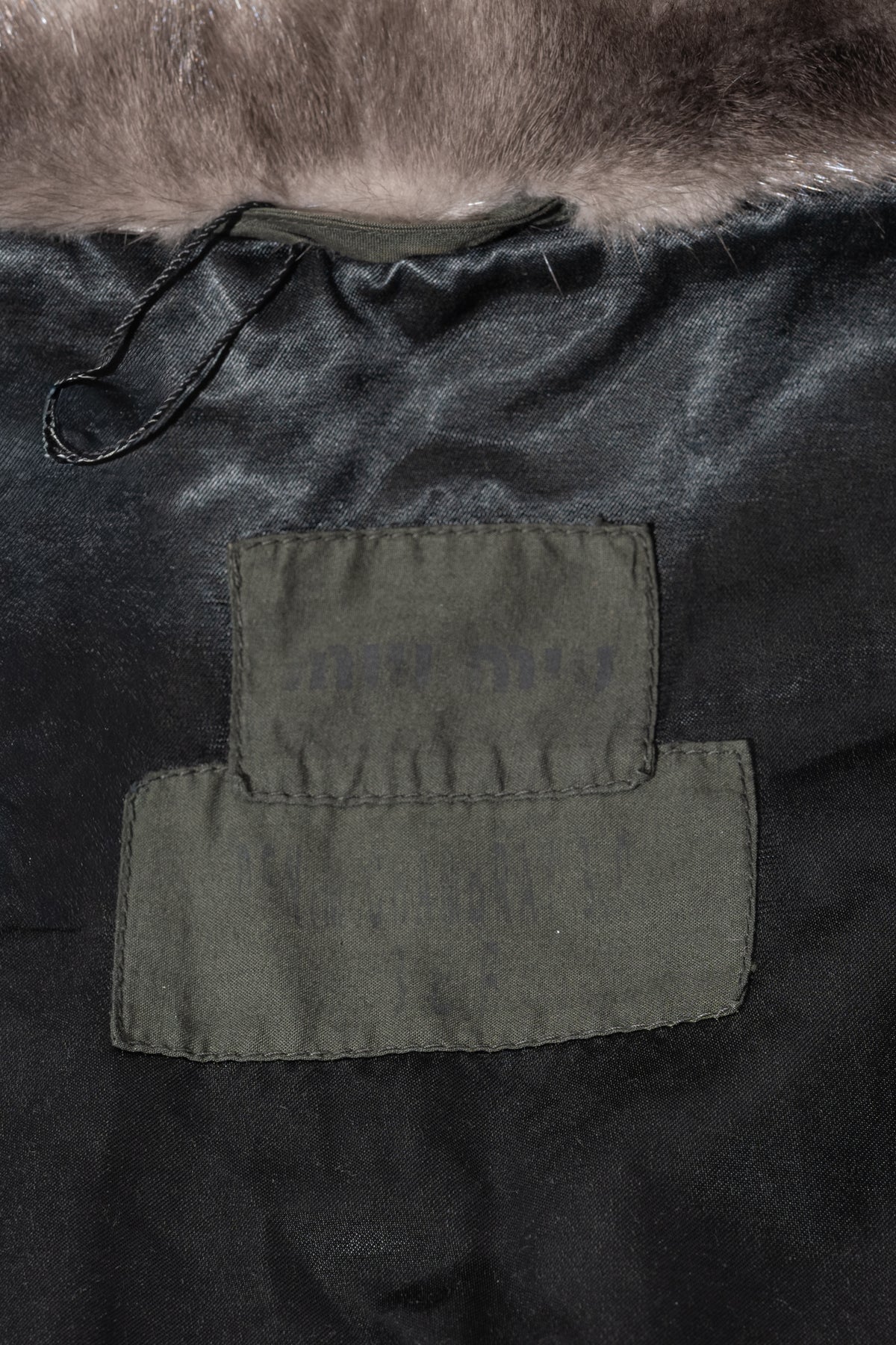 Miu Miu Übergangsjacke