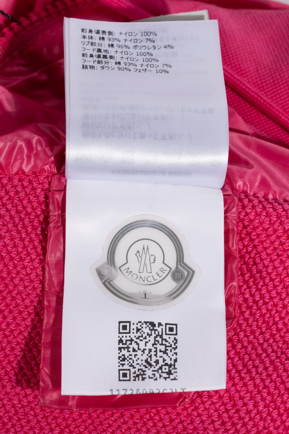 Moncler Steppjacke · Rosa