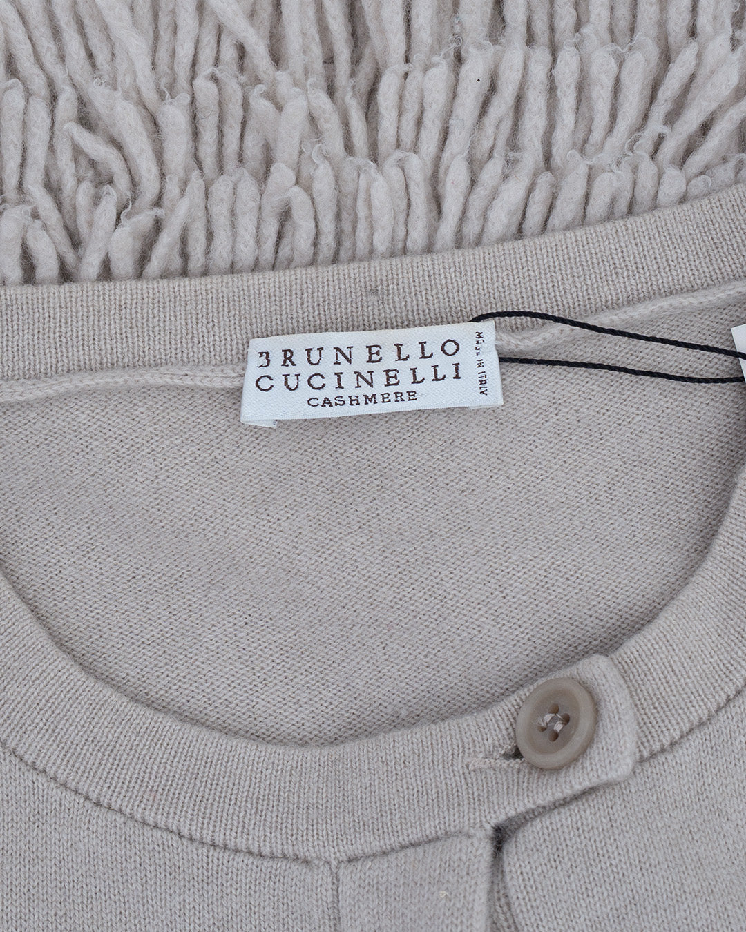 Brunello Cucinelli Jacke mit Fransen Beige