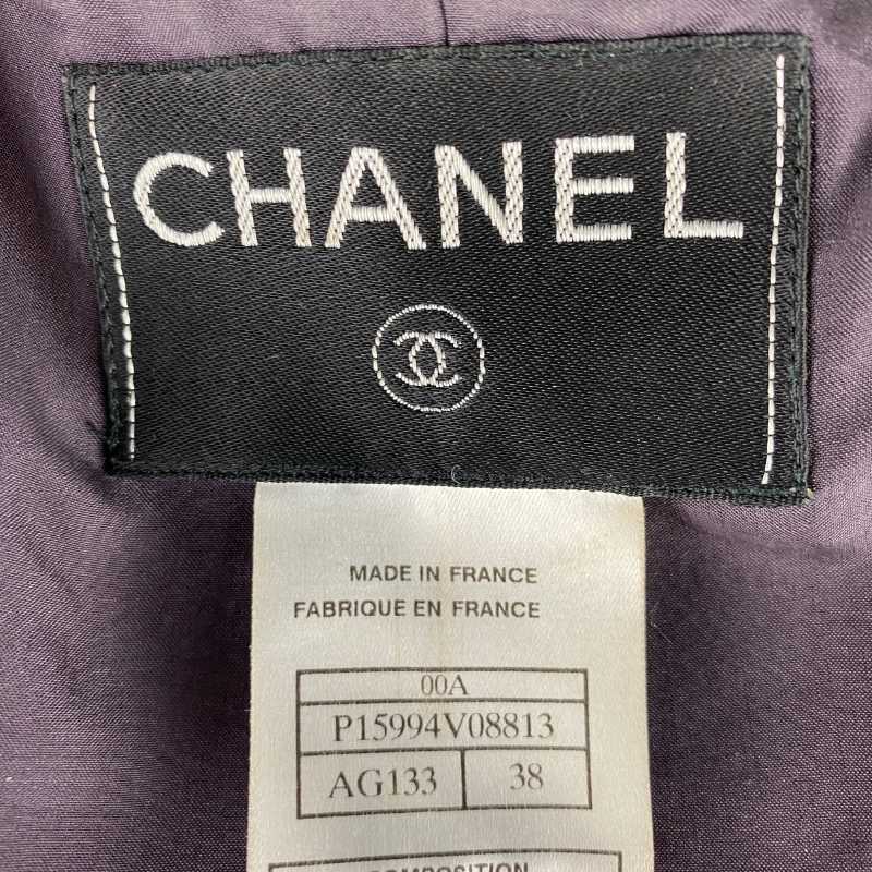 Chanel Jacke Grau