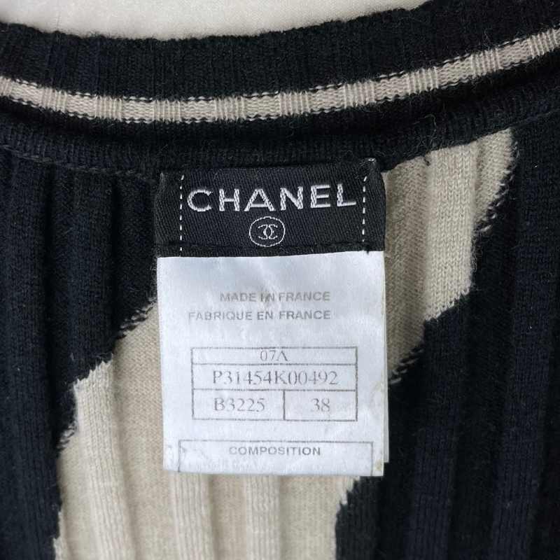 Chanel Kleid Schwarz