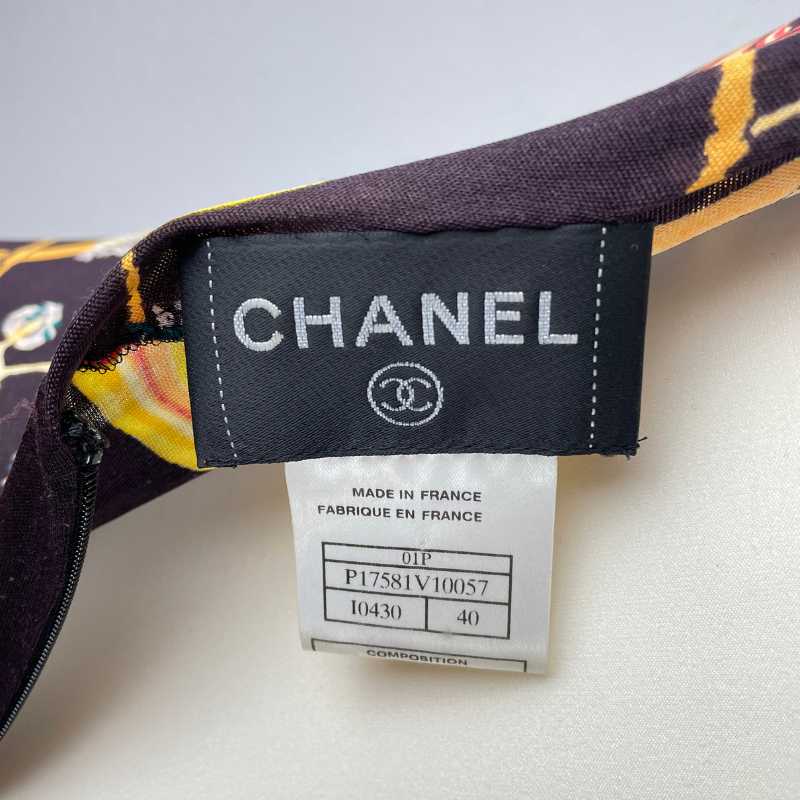Chanel Kleid Braun