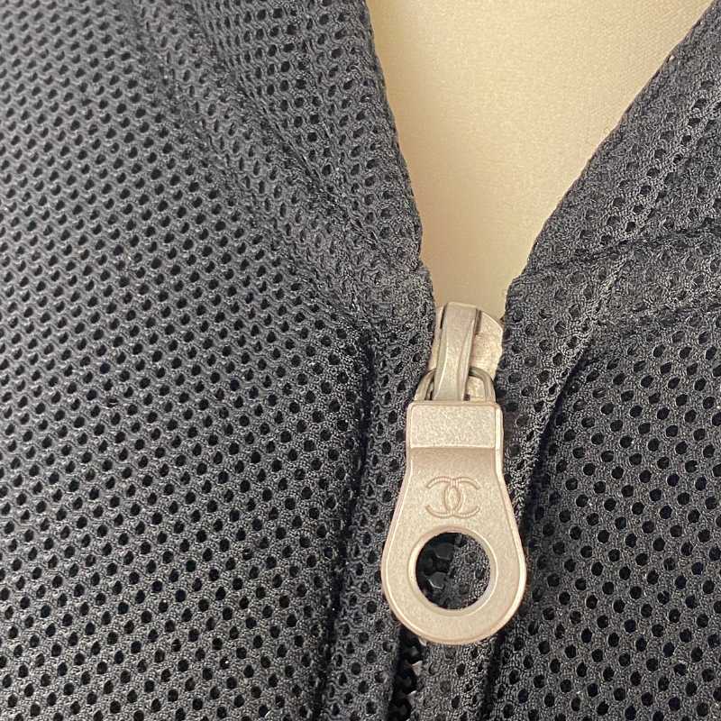 Chanel Sportjacke