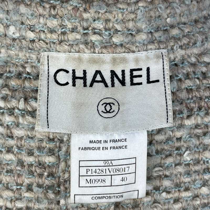 Chanel Tweed Mantel · Beige
