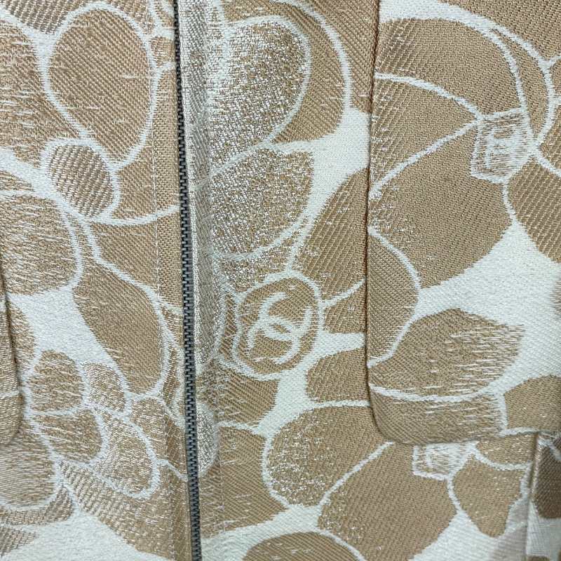 Chanel Weste Gelb