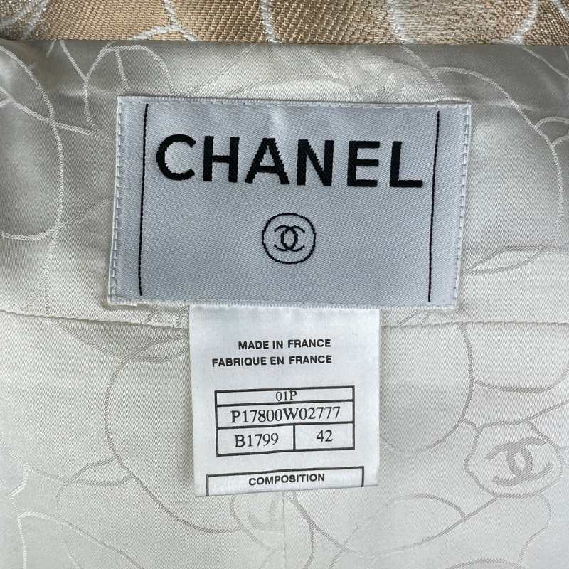 Chanel Weste Gelb