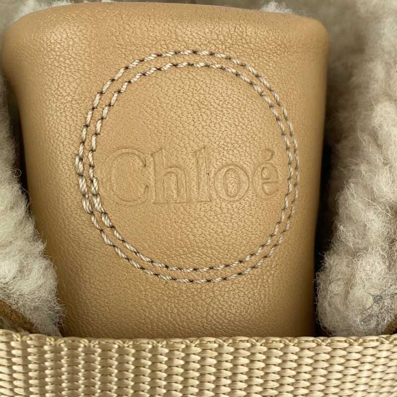 Chloé Sneaker Braun