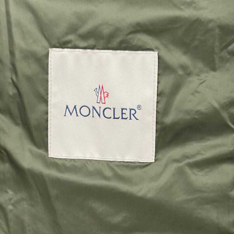 Moncler Steppmantel Grün