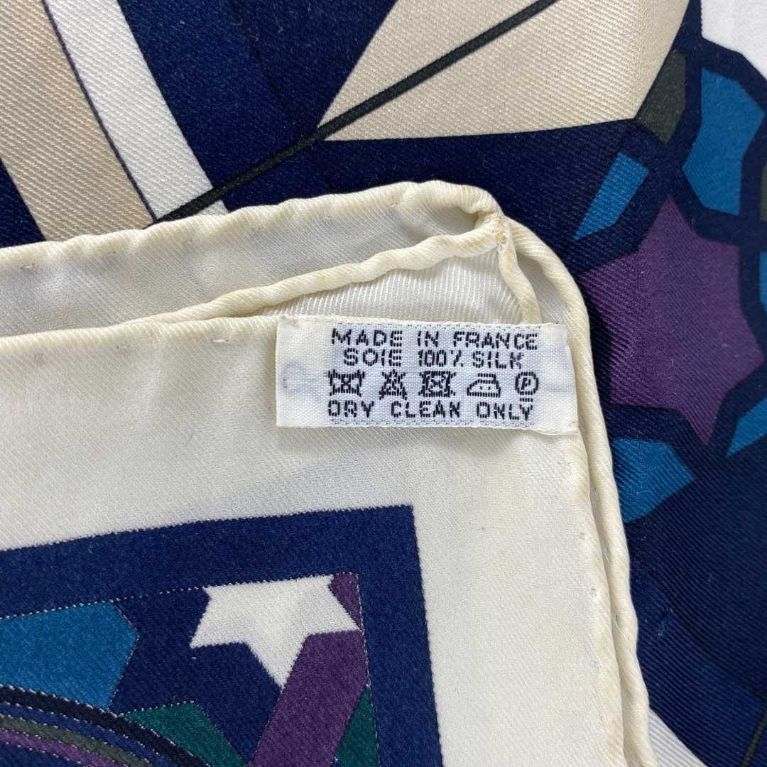 Hermès Seidentuch Weiß